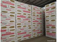 巖棉板施工具備條件有哪些呢？山西興富利偉業(yè)為您解答